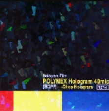 Ламинирование пленками GMP